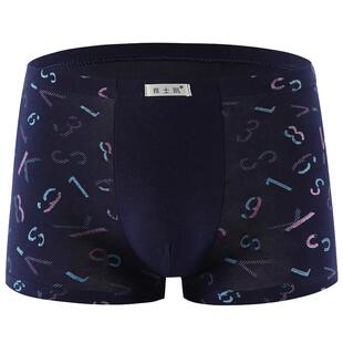 男士内裤男平角裤纯棉质100%全棉透气四角裤青年潮大码宽松短裤头