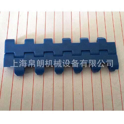 网链厂家供应2120塑料防滑网带食品级塑料网带输送塑料网链