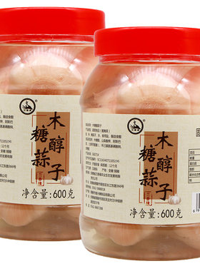 安徽特产手工醋泡木糖醇蒜子腌制