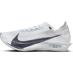耐克男子轻便专业跑步鞋夏季公路竞速NIKE STREAKFLY 2 HF6416
