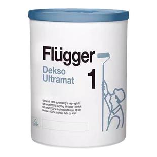 福乐阁Dekso1原装进口投影漆防霉防潮幕布涂料专业4K高清影视抗光