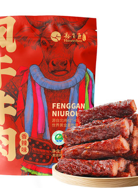 豁尔臣清真科尔沁手撕风干牛肉干