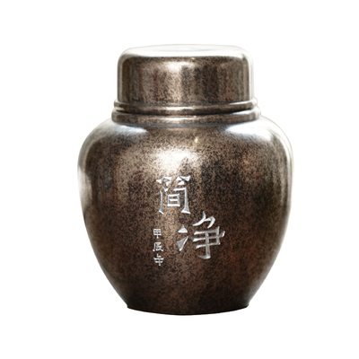 锡罐斑锡·龙纯锡复古小号茶叶罐