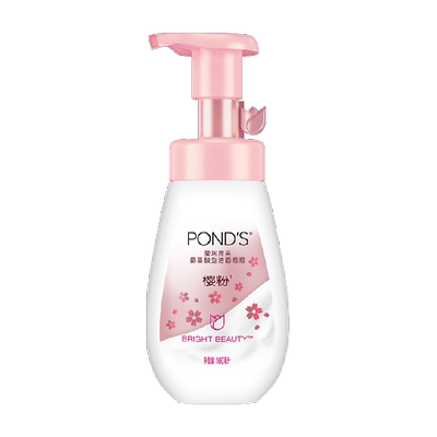 Ponds旁氏氨基酸洁面泡泡莹亮
