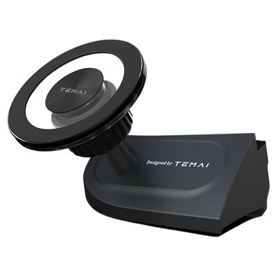 特麦适用特斯拉手机支架专用底座