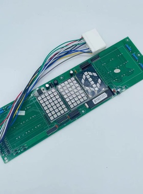 日立横显电梯轿内横头显示板门头轿厢数显板13501441-D自动救援