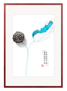 木纹铝合金画框装裱镜子20寸油画