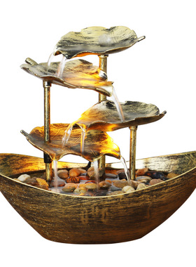 创意桌面荷叶元宝流水喷泉客厅