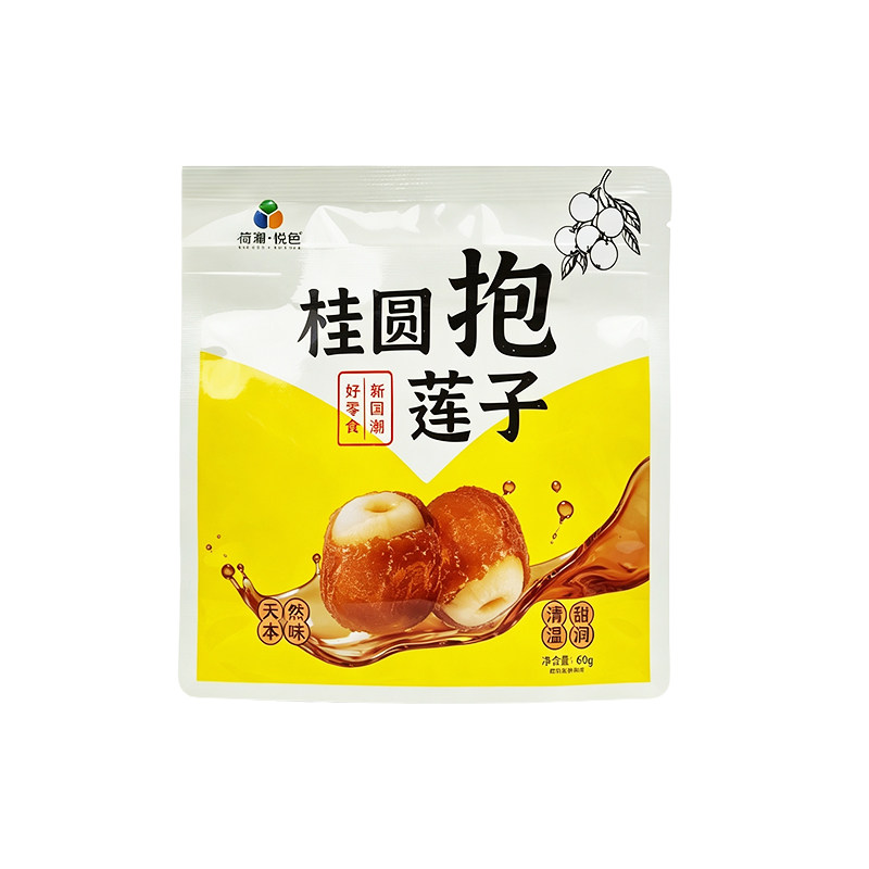 桂圆抱莲子零食龙眼抱抱果