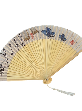 扇子新中式古风汉服古典复古风竹扇夏季拍照水墨风随身便携折叠扇