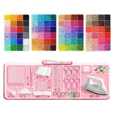 拼豆手工diy材料包全套玩