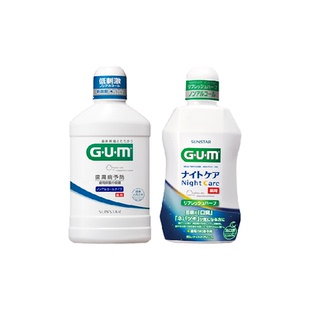 GUM康齿家牙周护理漱口水日夜用抑菌去口臭持久留香正畸日本进口
