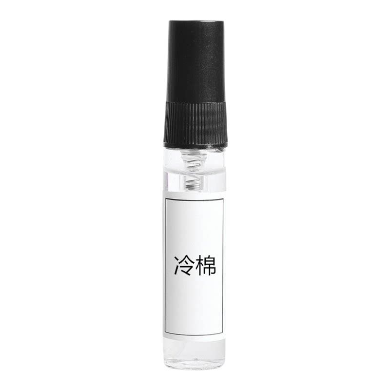 CLEAN洁净冷棉暖棉呼吸清新空气男女士中性持久淡香水小样