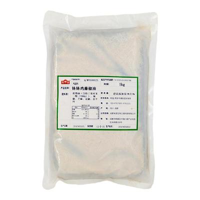 测试推荐串串麻辣烫冒菜钵钵鸡