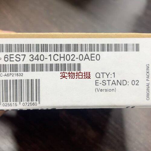 询价-6ES7 3401CH020AE0