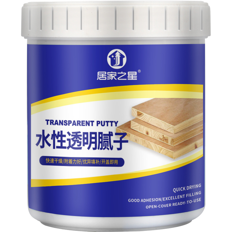 居家之星水性透明膩子木器膩子找平打底裂縫坑洞修補滿批可上油漆