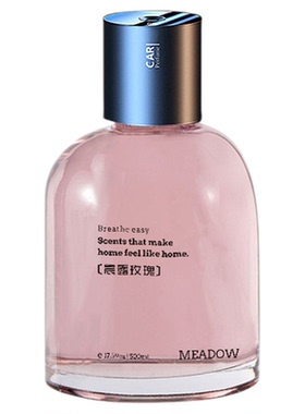 【香薰机】香薰扩香机