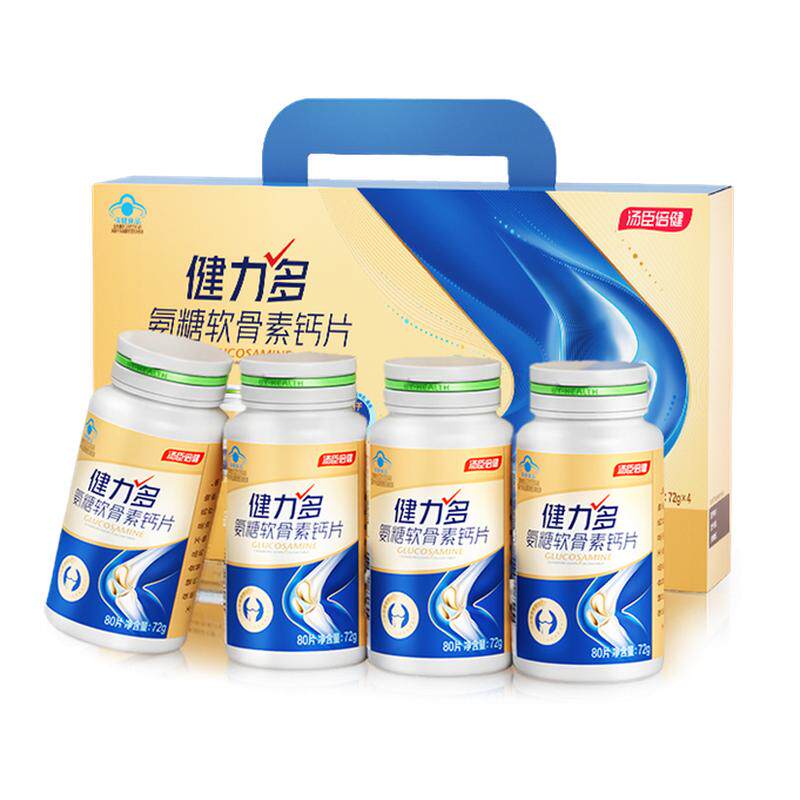 健力多氨糖软骨素钙片护膝护关节
