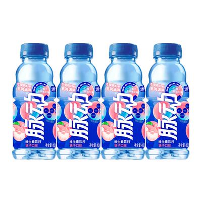 脉动青柠桃子口味400ml*2瓶装 便携低糖维生素饮料
