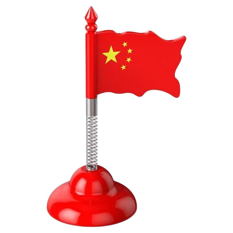 爱国旗帜车载中控仪表摆件小红旗