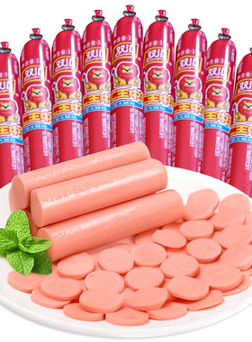 双汇王中王火腿肠即食香肠