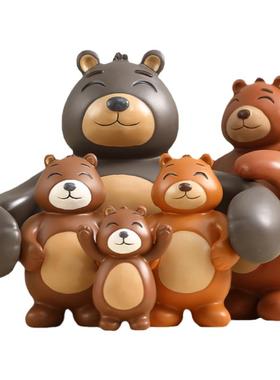 情绪治愈摆设品一家小熊