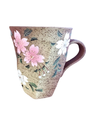 九谷烧复古陶器樱花马克杯
