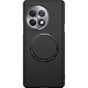 适用一加ace2pro手机壳1+ace2磁吸ace竞速版oppo新款ace2por保护壳ace2v套acepro男款pr0超薄磨砂ace3外壳