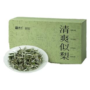 「北路白茶」春陌 福鼎白茶白牡丹2024年明前散茶茶叶礼盒装250g