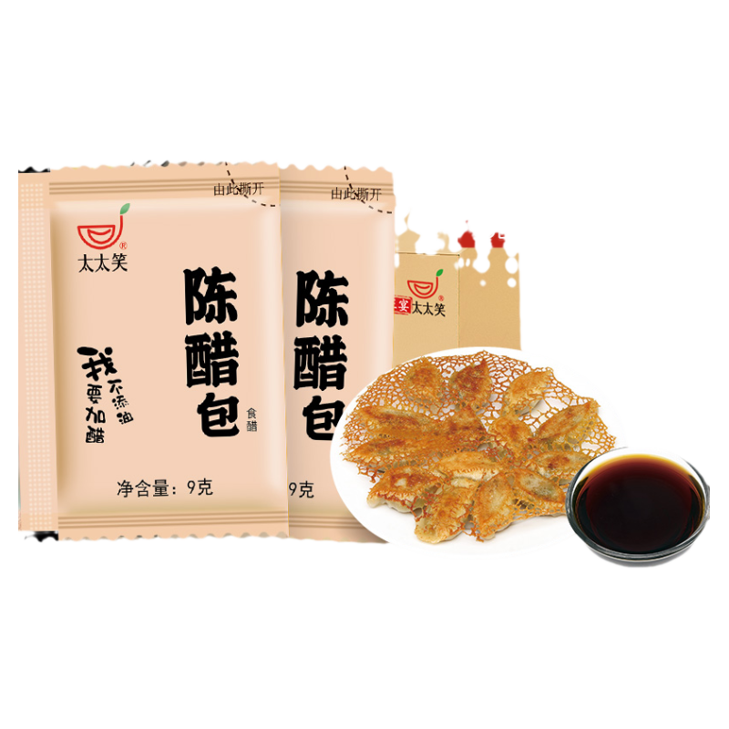 旺宴太太笑陈醋外卖商用
