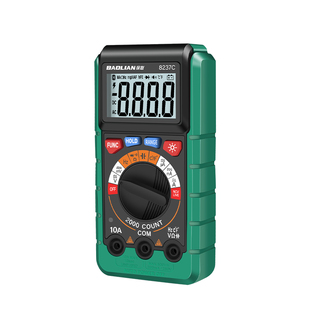 小型万用表高精度数字便携抗震耐摔电工维修防烧全自动量程万能表