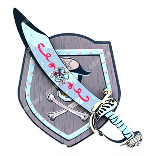 EVA儿童玩具剑套装武器 软泡沫安全宝剑 刀剑海绵可弯曲兵器盾牌
