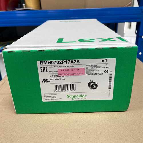 议价适用於施耐德电机BMH0702P17A2A原装BMH0702P01A2A