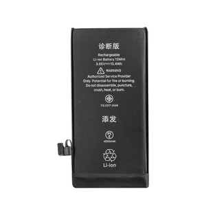 适用苹果12手机12promax原装电池13mini全新13promax原厂14promax