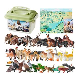 动物大世界动物王国早教仿真动物模型静态认知玩具动物园2025新款