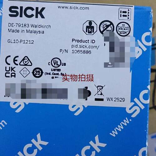 询价SICK西克光电传感器GL10P1212马来西亚制造订