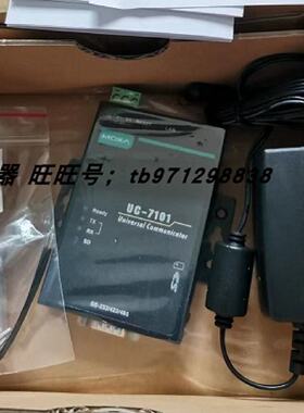 议价Moxa UC-7101 RISC架构的迷你型嵌入式计算机-RISC架构UC-710