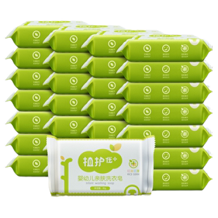 植护婴儿洗衣皂宝宝专研新生婴幼儿童肥皂尿布洗内衣用内裤去渍。