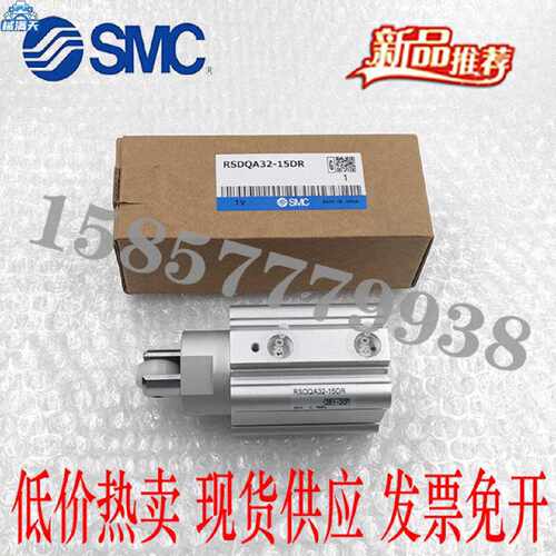 议价阻挡气缸RSDQB/RSDQA20-10/15/20D/B/T/DF/BF/DK/BK/BR/DR/TR