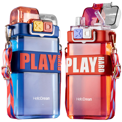 学生双饮吸管杯儿童水杯