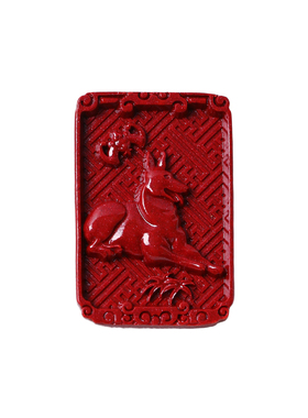 高含量天然真朱砂紫金砂十二生肖方牌雕件牌吊坠本命年饰品项链