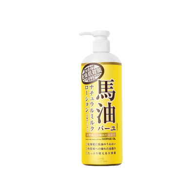 日本马油身体乳液LOSHI滋润