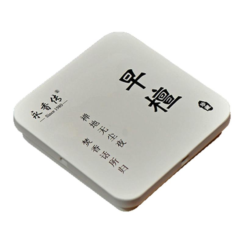 十方可宝鹅梨檀沉线香助眠安神