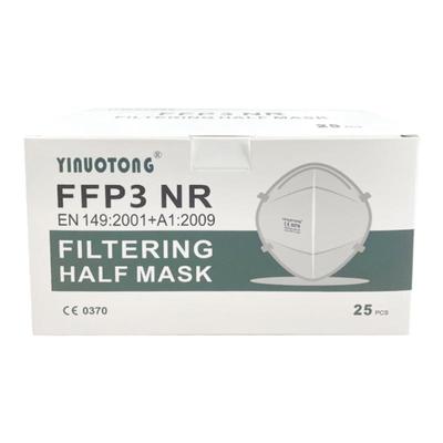 FFP3口罩kn99级欧盟CE认证独立装