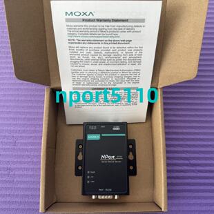 议价NPORT 5110台湾MOXA NPORT 5130  串口服务器原装正品
