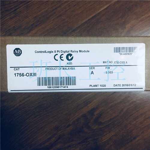 议价全新原装AB模块1756-OX8I特价包邮