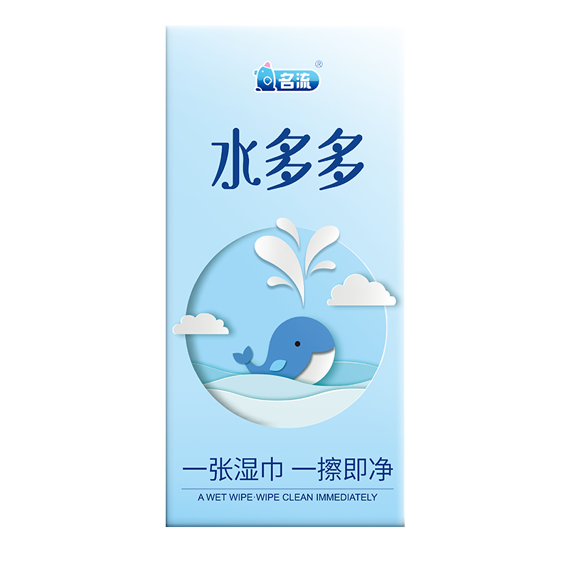名流之夜水多多玻尿酸避孕套官方旗舰店正品超薄型001安全套t批发