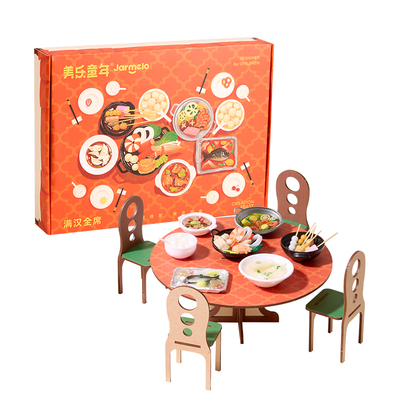 美乐童年满汉全席食玩过家家礼物