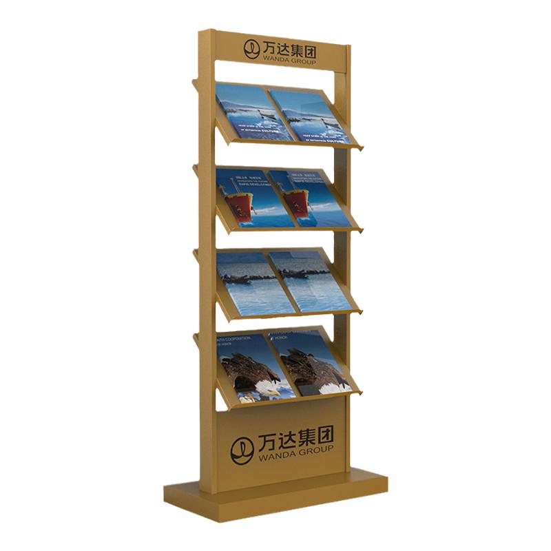 高端资料架立式落地式展示架