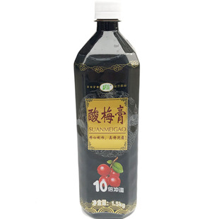 1.5kg整箱12瓶金童锐康酸梅膏浓缩酸梅汁酸梅汤商用奶茶店原料包